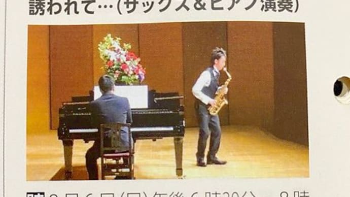 小学生未満のお子様も来場可能になりました!