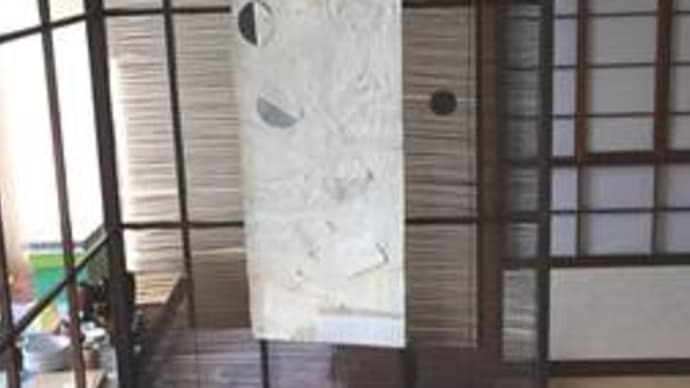 20190808-10葉月の稽古②月