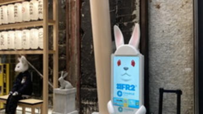 服を買うらしい…