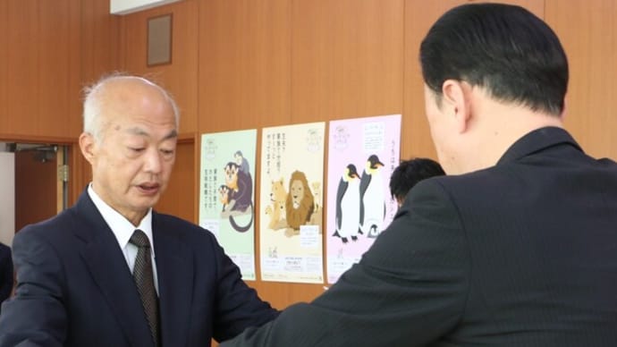褒章伝達式記念画像を記念に残しておくか