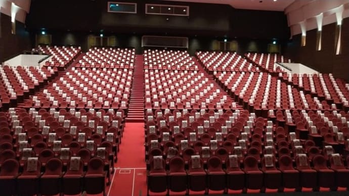 関越ブロックの三日間~『八月に乾杯』2020異聞05