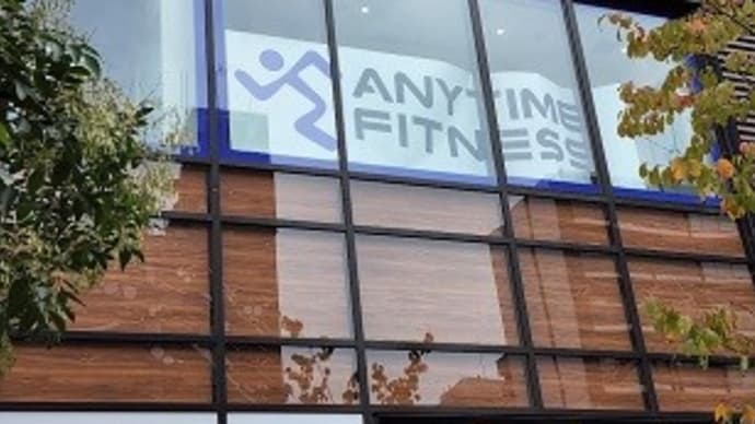【2023年11月28日　オープン】　ANYTIME FITNESS 虎ノ門店