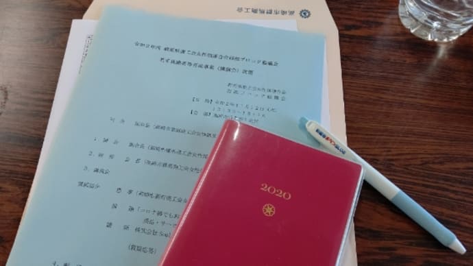 11/12 県女性連西部ブロック 若手後継者等育成事業