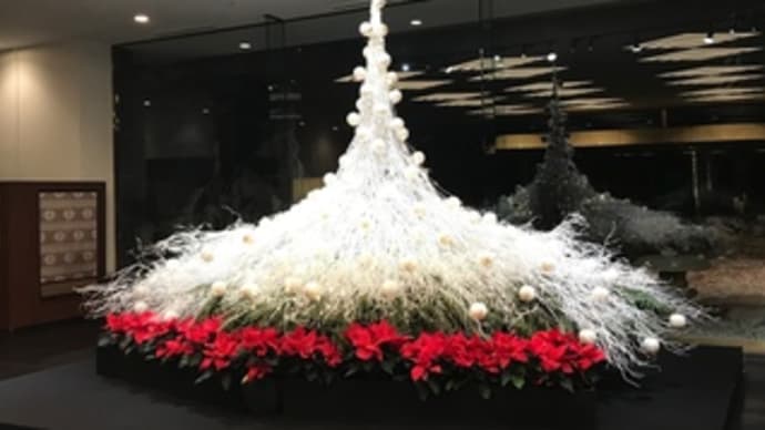 Merry Christmas 🎄 