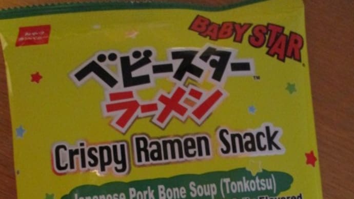 お口クチュクチュ