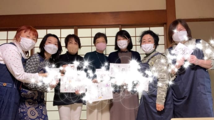 今日のわでん伝筆講座