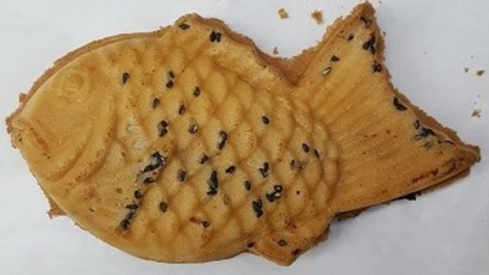 たい焼きを探しに・・・・・ 粉鉄(KO TE TSU) in 神奈川県川崎市多摩区