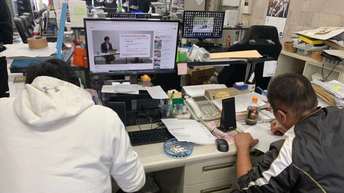指導者資格・・・久しぶりの敦賀