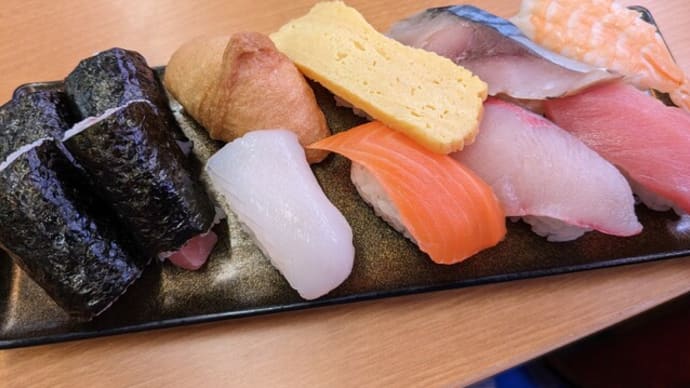 2泊3日の温泉旅行 その1