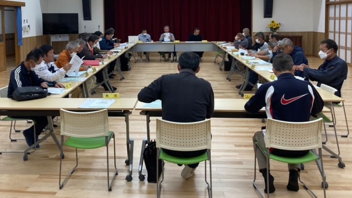 2023.10.24 分館長会