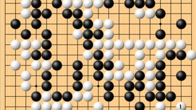 芝野名人、初防衛
