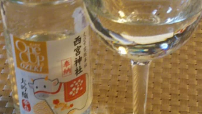 1971年のほろ酔いコンサート