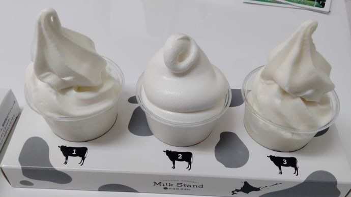 北海道物産展