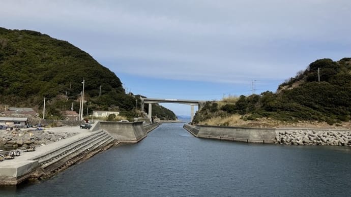 船越運河 (愛媛県宇和島市・南宇和郡愛南町)