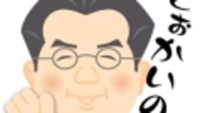 俳句の基本は取り合わせだと坪内先生