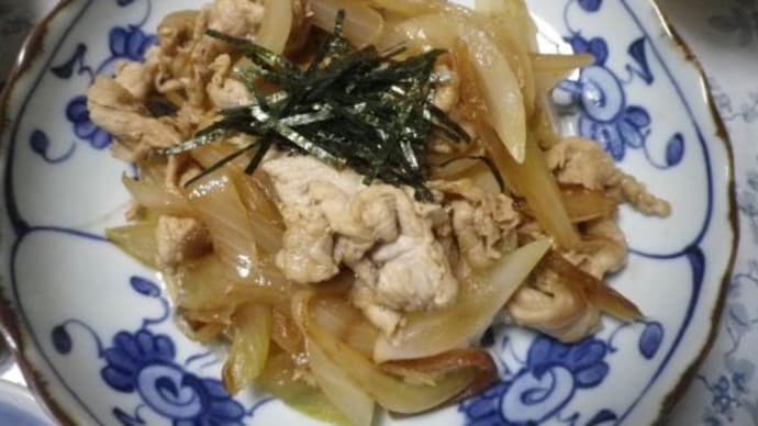 冷凍庫の整理はつづくよ~豚丼