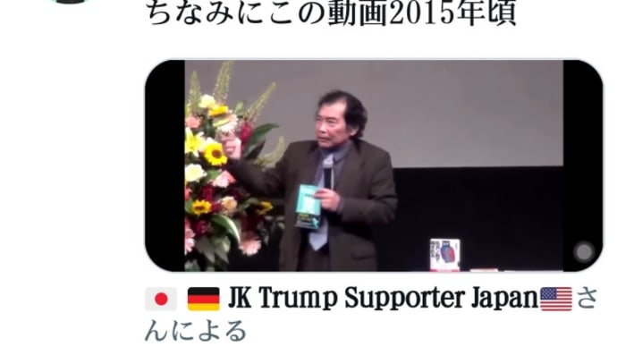 必見動画!ワクチンは生物兵器=殺人兵器=人口削減削減計画!特に日本人大量殺害!2020年〜2021年!2分で解る動画!ちなみにこの動画2015年頃/対策あり!