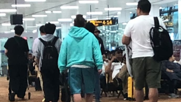 早朝、羽田に到着