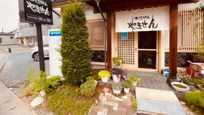 何かの偶然❓