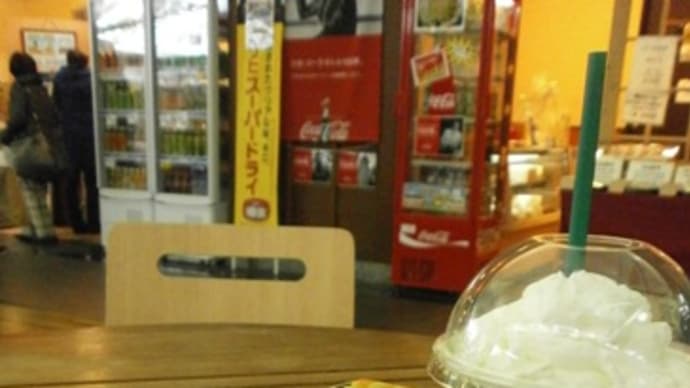 【旅行中に食べたもの】韓国旅行2015/3/10~14