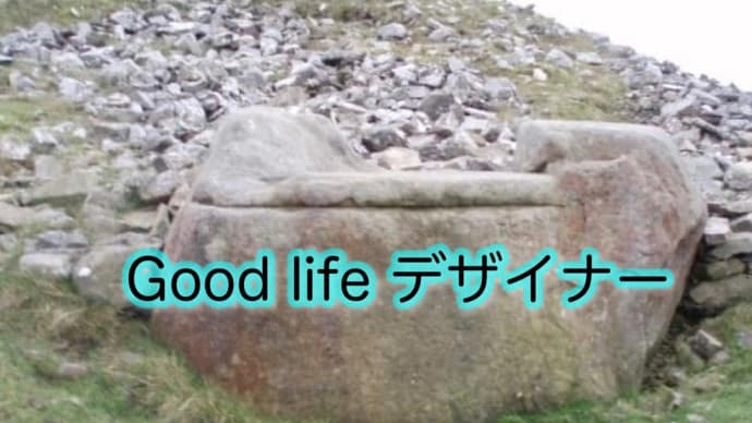 ライフデザインコーチング♪ 潜在意識が気になる~~~