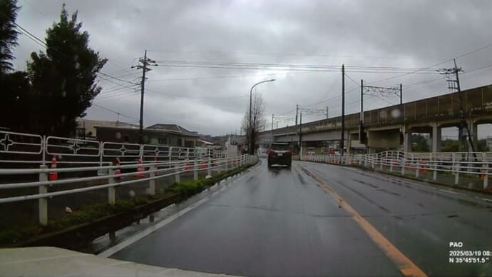 雹