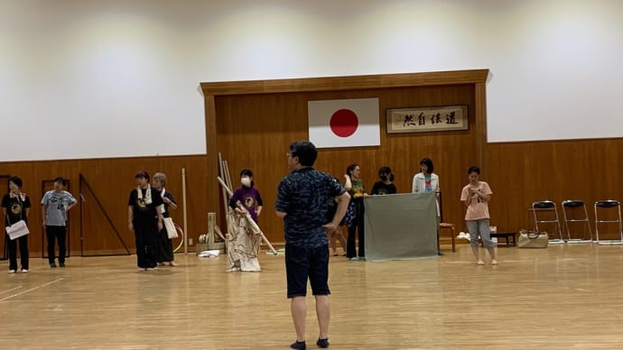 古事語り部座松村稽古