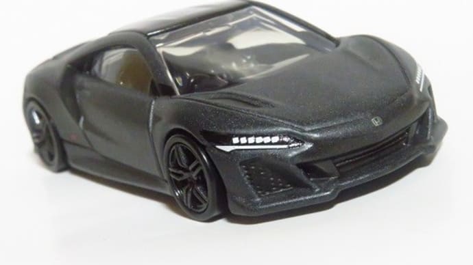 プレミアムなトミカ ホンダ NSX Type S