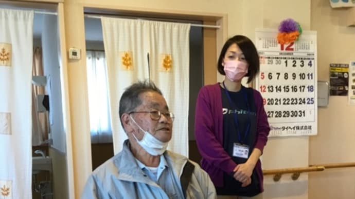 忘年会3日目★その①