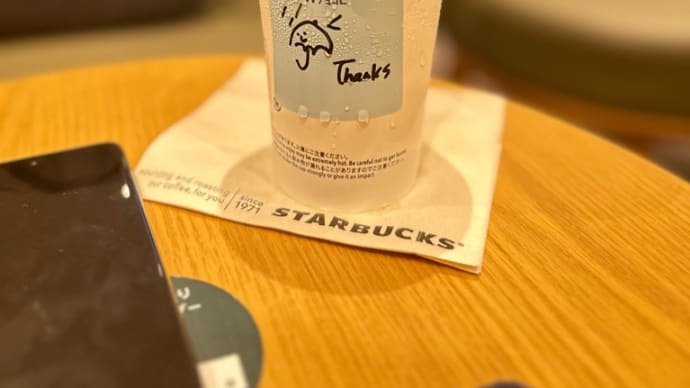 キャンピングカー乗りにはちょっとショッキングなニュース