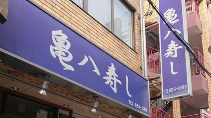 191020駅前