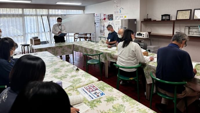 防犯研修会2023
