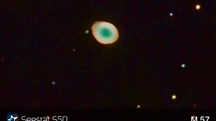 星見娘で電視観望5067(M57 Ring Nebula in Lyr)