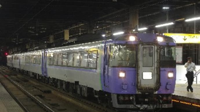 幕張豊砂駅開業と共にキハ183系はお役御免に