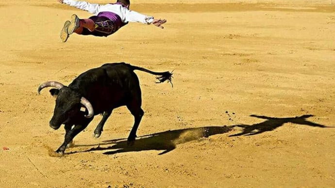 あれってそれって何と云ったっけ ~ スペイン闘牛で牛を殺さない闘牛士