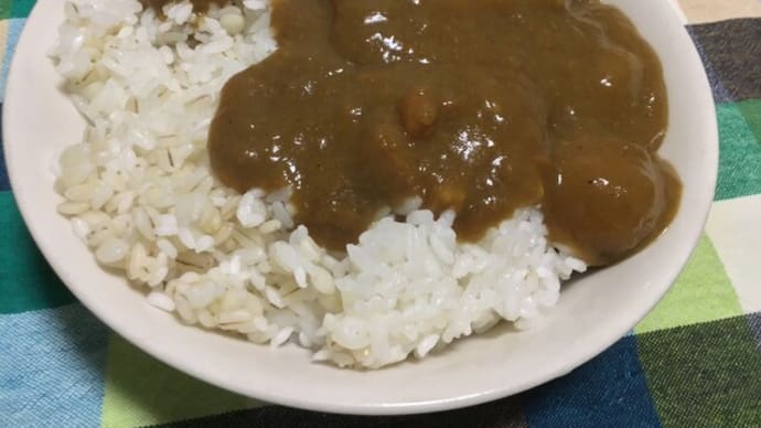 冷めたカレー