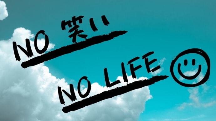 おかんが言うには