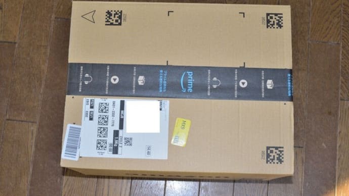 Amazonは速い-コーナーカバー
