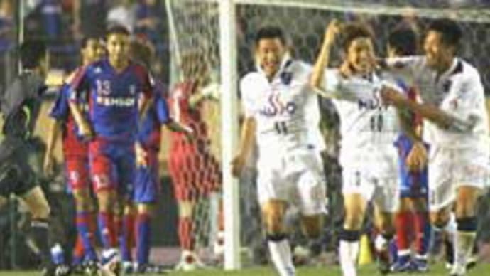 【ナ】 FC東京×横浜FC＠国立 on TV