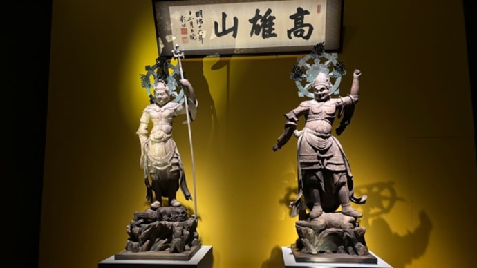 秋感ずる