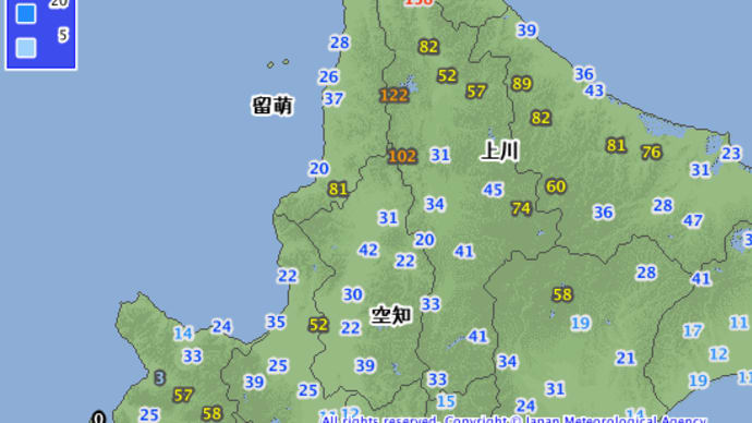 北海道で大雪⛄音威子府(おといねっぷ)村では積雪158cmに😲