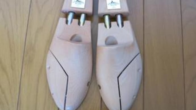コルドヌリ・アングレーズ シューキーパー FA85S