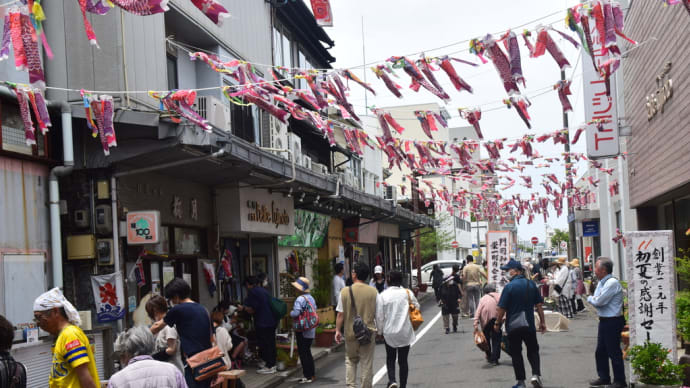 北九州市の門司港レトロ地区などで5月27日から「門司みなと祭」が実施 2023年