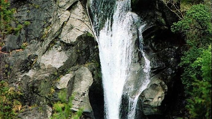 轟の滝（とどろのたき）　高知県香美市