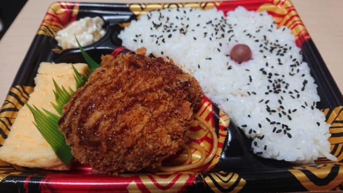 朝から