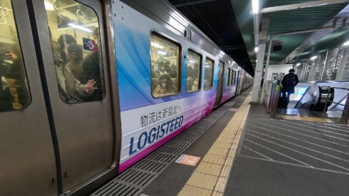 ラッピング電車 12月14日