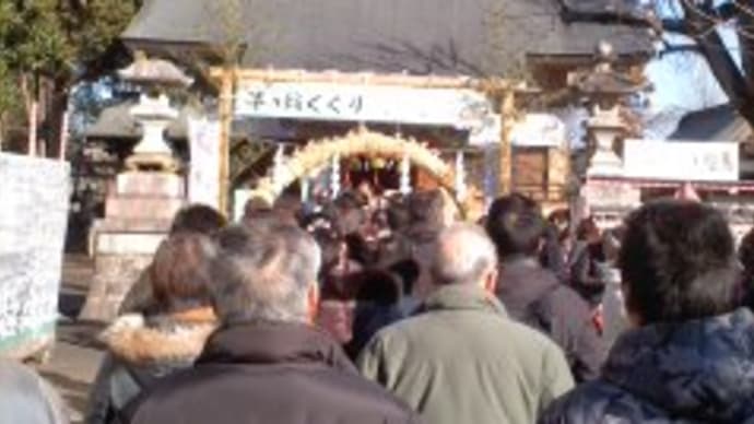 新年明けましておめでとうございます