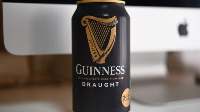 アイルランド → 日本