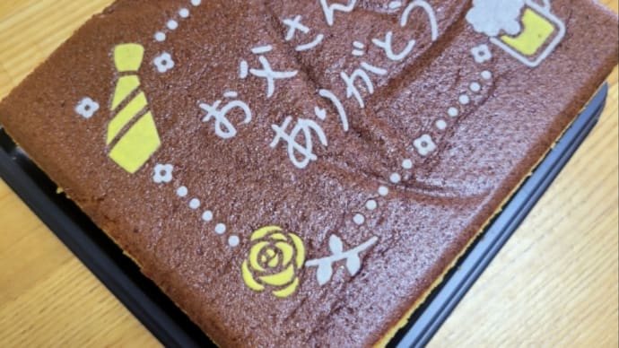 贅沢な悩みとデザートと本日のにゃんず♪