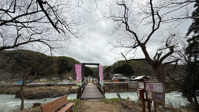 かたくりの花